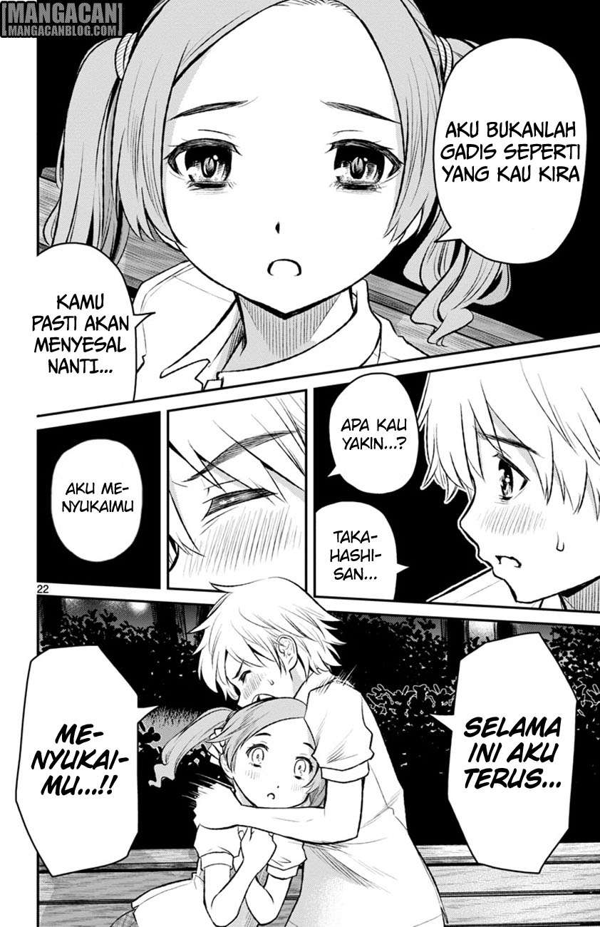 Mahou Shoujo Site Sept Chapter 4 – halaman 23