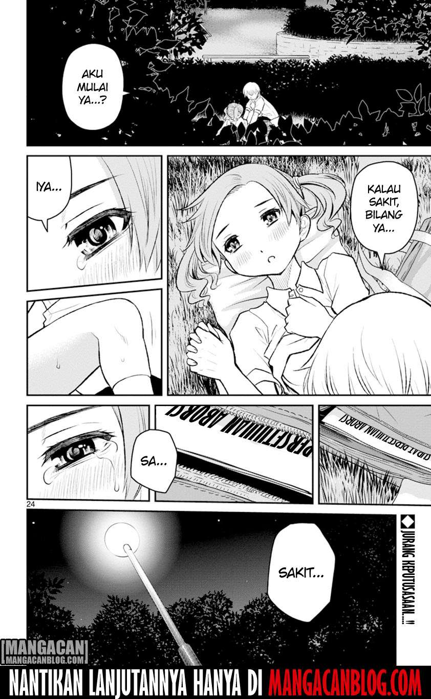 Mahou Shoujo Site Sept Chapter 4 – halaman 25