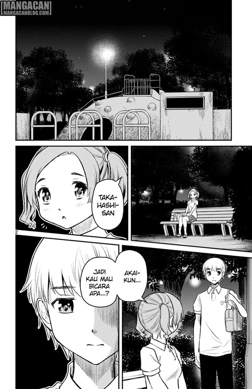 Mahou Shoujo Site Sept Chapter 4 – halaman 3