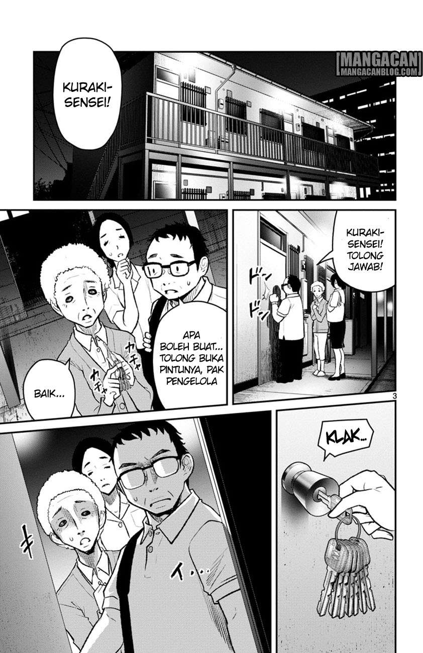 Mahou Shoujo Site Sept Chapter 4 – halaman 4