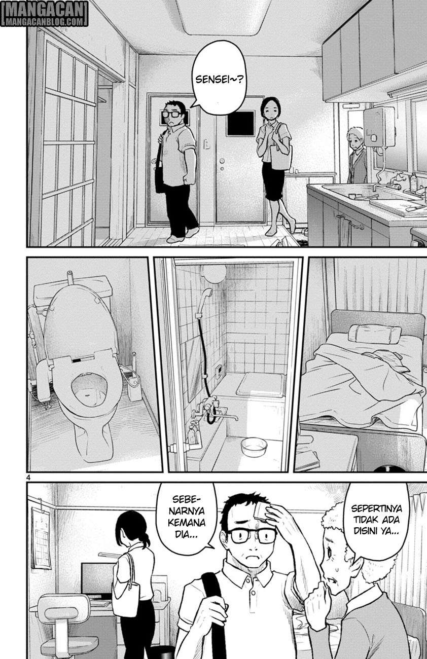 Mahou Shoujo Site Sept Chapter 4 – halaman 5