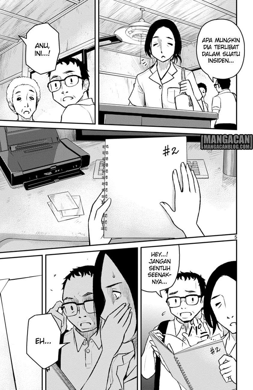 Mahou Shoujo Site Sept Chapter 4 – halaman 6