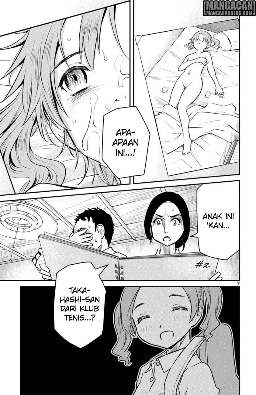 Mahou Shoujo Site Sept Chapter 4 – halaman 8