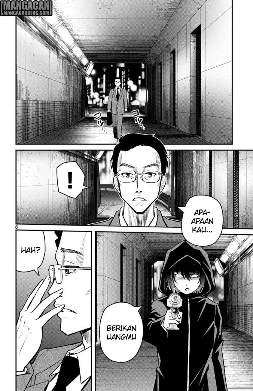 Mahou Shoujo Site Sept Chapter 4 – halaman 9