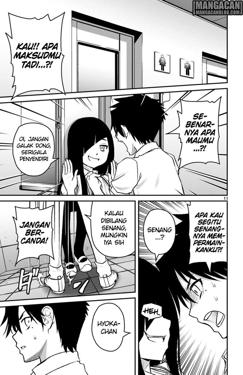 Mahou Shoujo Site Sept Chapter 6 – halaman 12