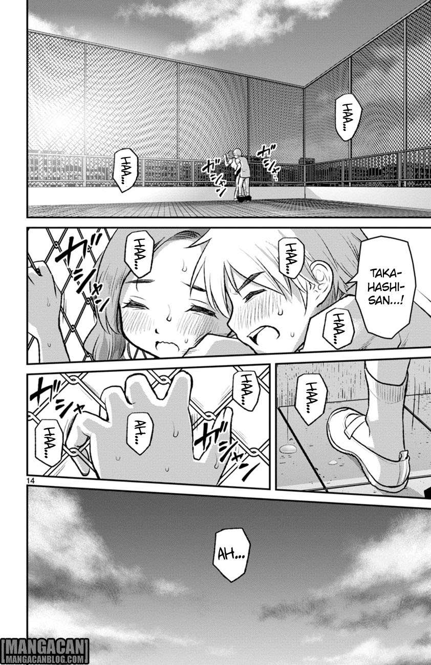 Mahou Shoujo Site Sept Chapter 6 – halaman 15