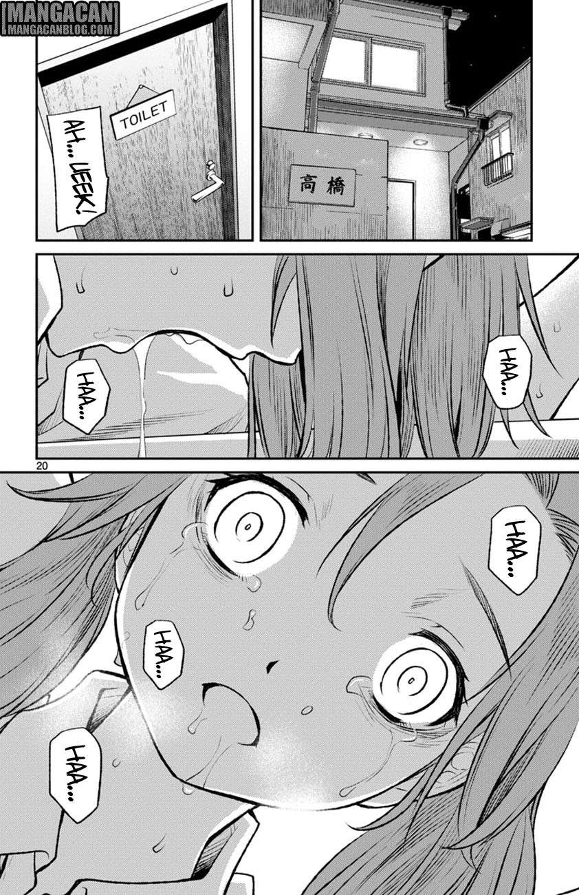 Mahou Shoujo Site Sept Chapter 6 – halaman 21