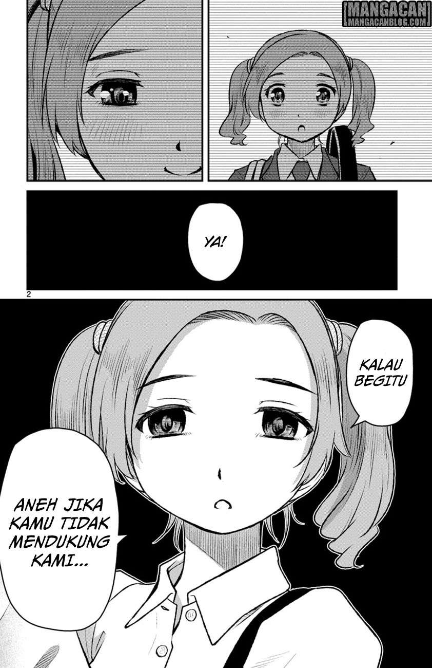 Mahou Shoujo Site Sept Chapter 6 – halaman 3