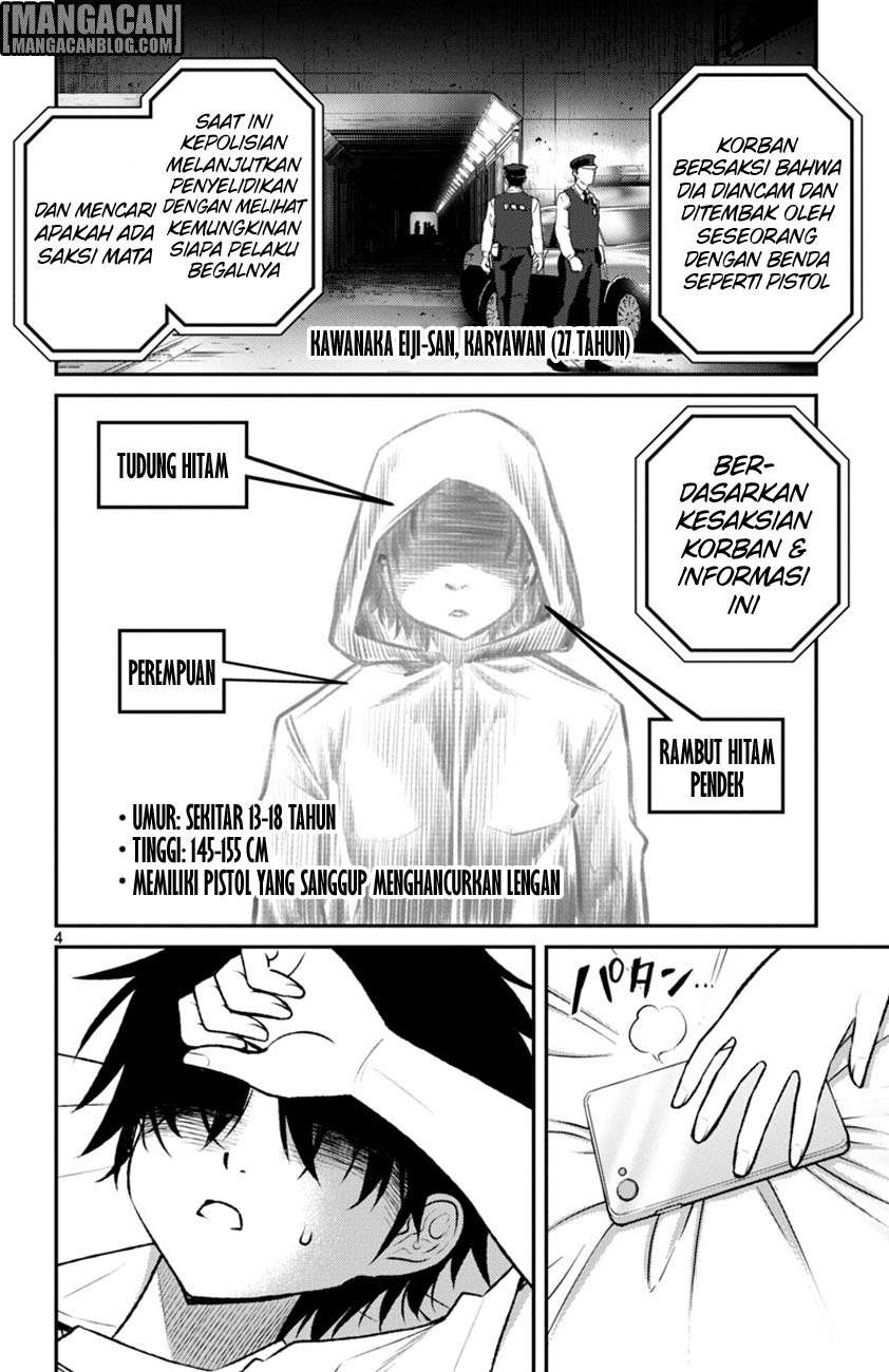 Mahou Shoujo Site Sept Chapter 6 – halaman 5