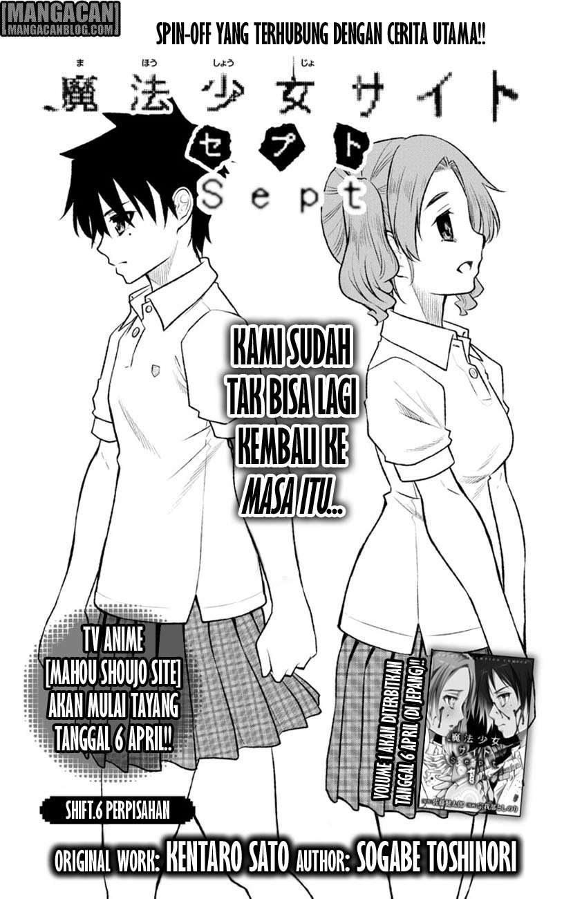 Mahou Shoujo Site Sept Chapter 6 – halaman 6