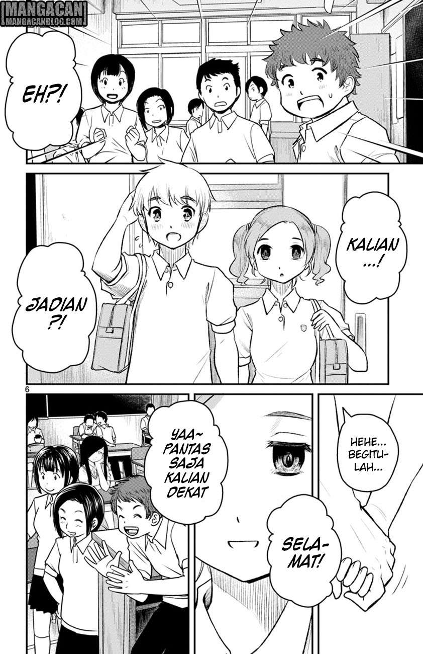 Mahou Shoujo Site Sept Chapter 6 – halaman 7