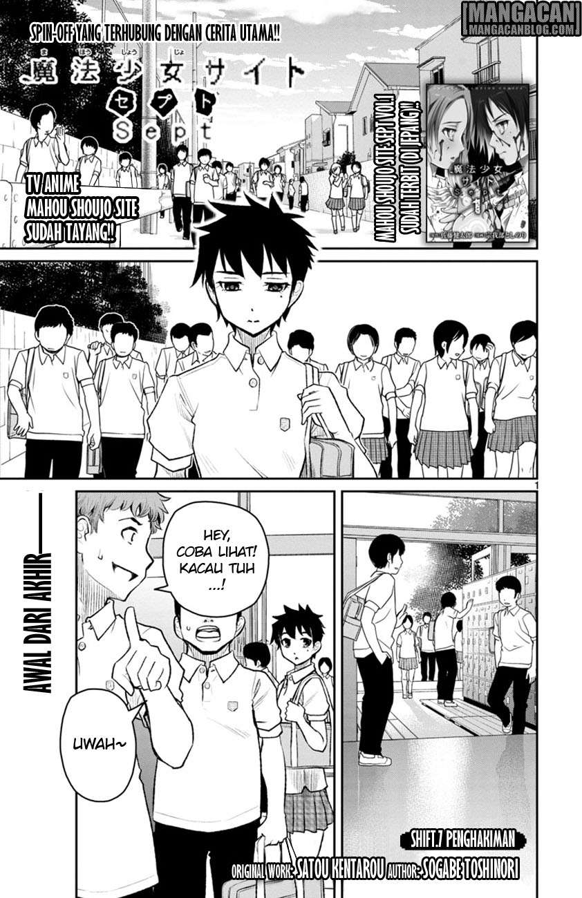 Mahou Shoujo Site Sept Chapter 7 – halaman 1
