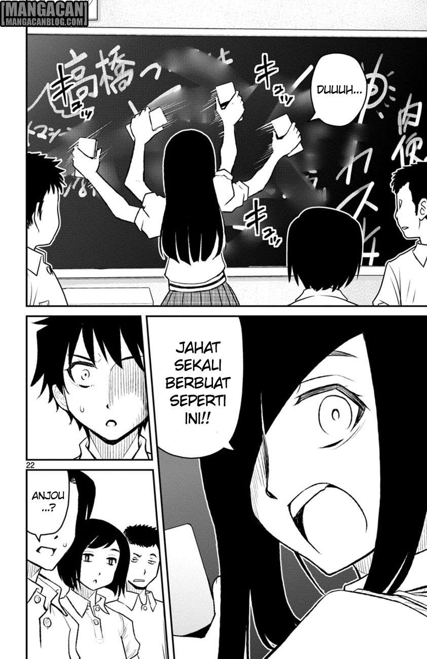 Mahou Shoujo Site Sept Chapter 7 – halaman 22