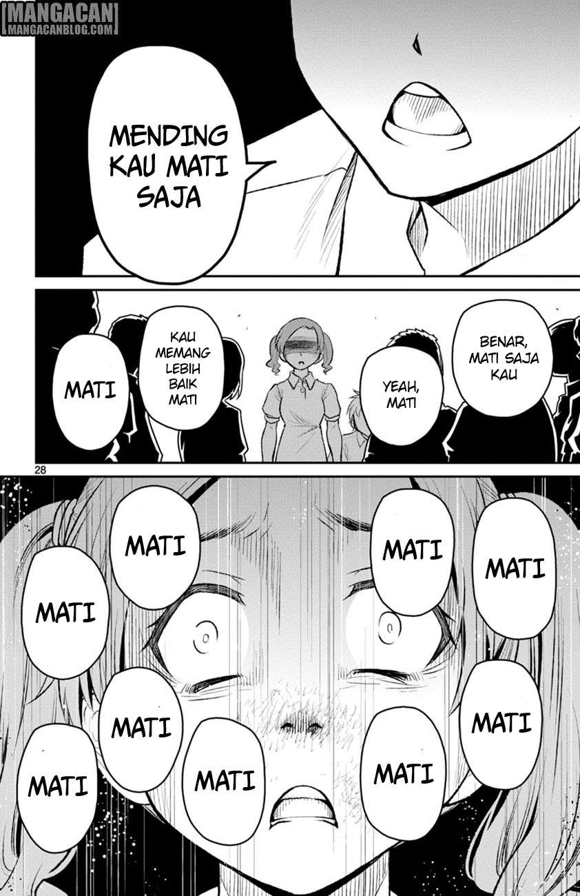 Mahou Shoujo Site Sept Chapter 7 – halaman 28