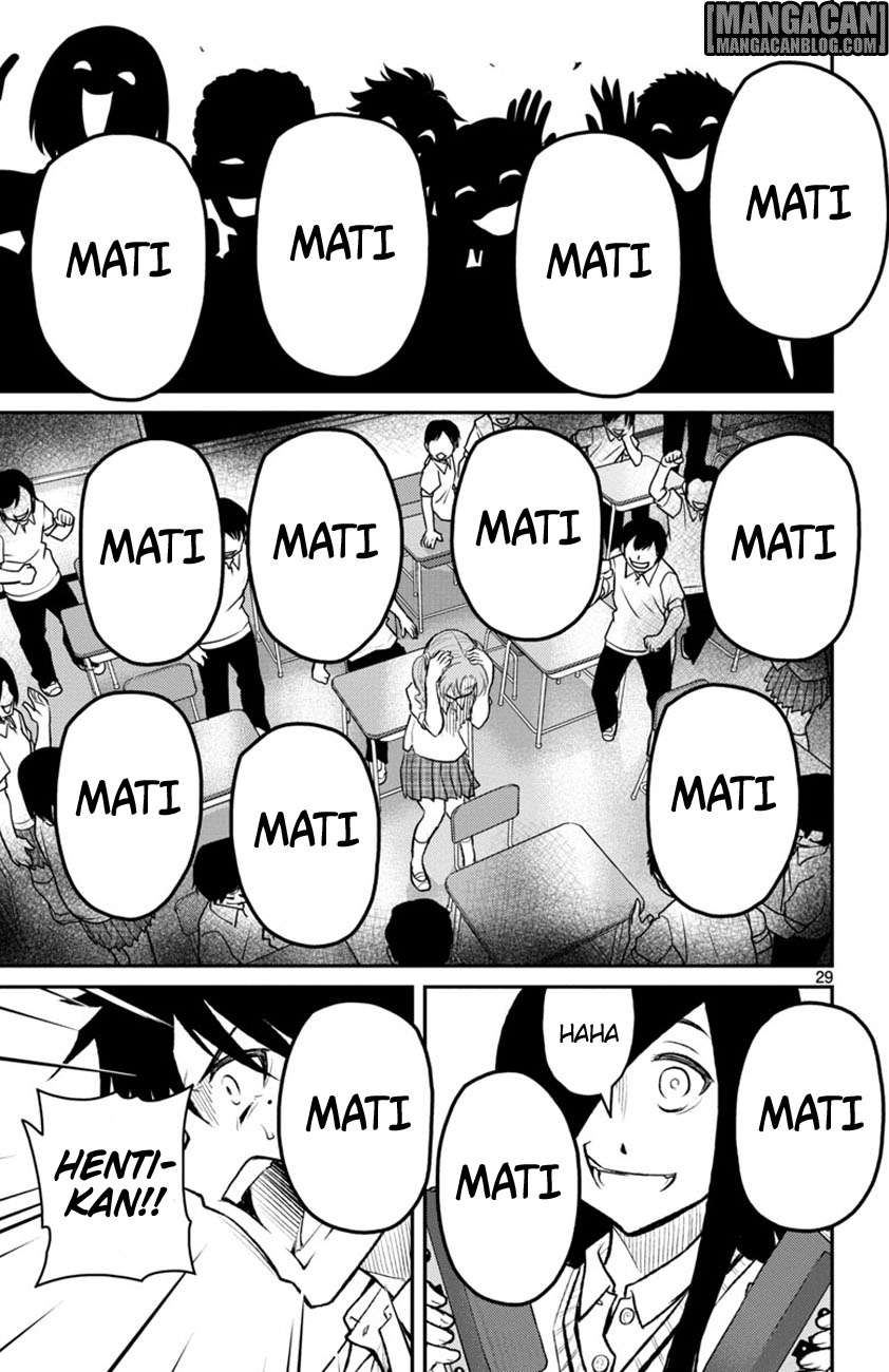 Mahou Shoujo Site Sept Chapter 7 – halaman 29