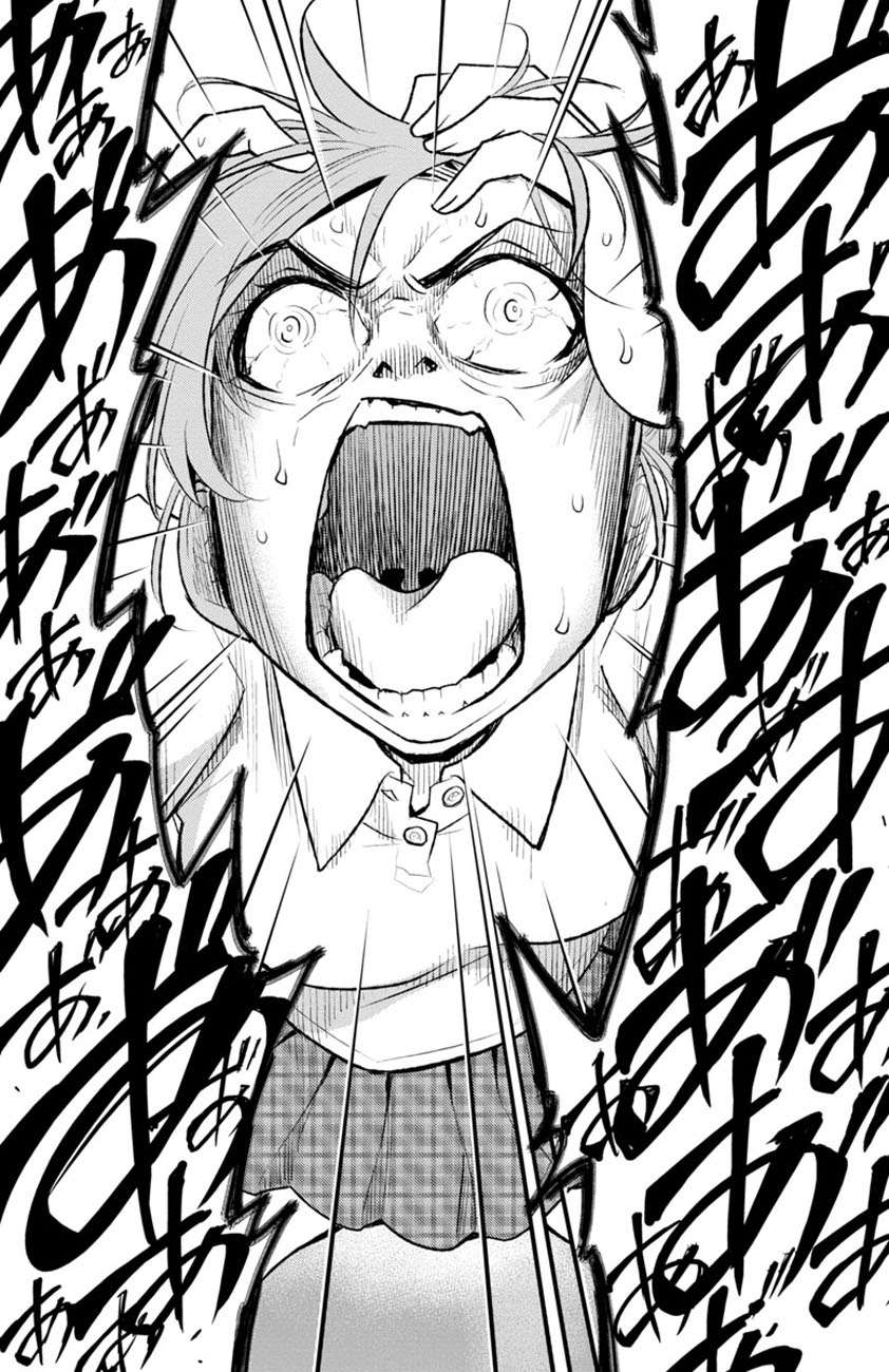 Mahou Shoujo Site Sept Chapter 7 – halaman 31