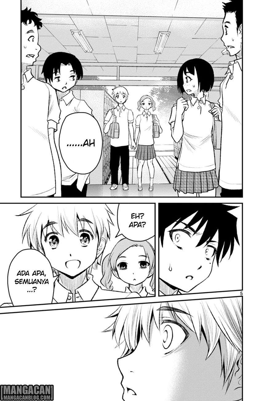 Mahou Shoujo Site Sept Chapter 7 – halaman 5