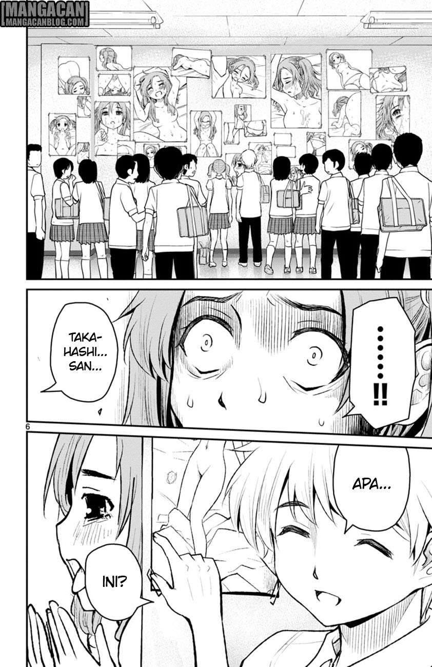 Mahou Shoujo Site Sept Chapter 7 – halaman 6