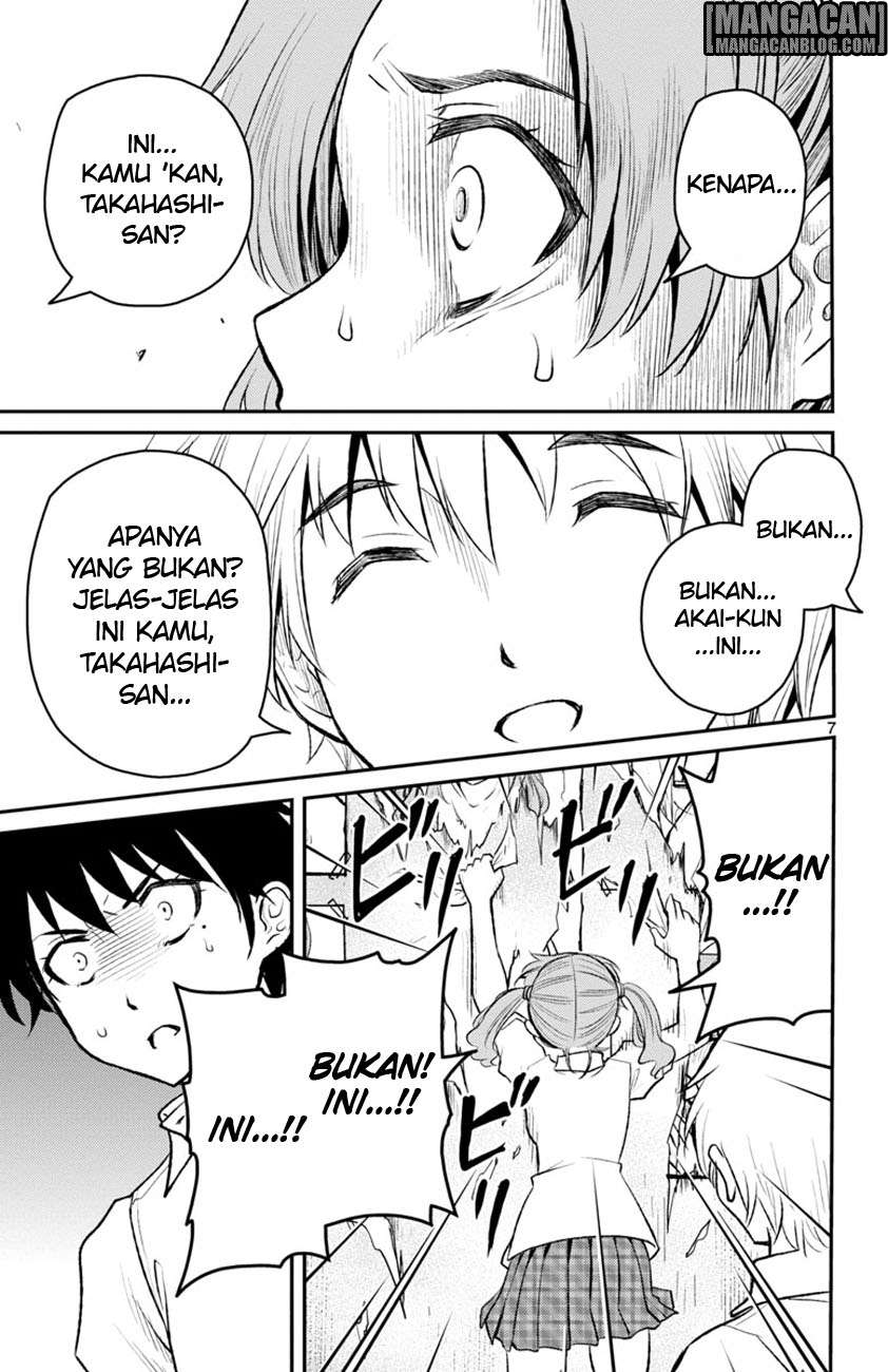 Mahou Shoujo Site Sept Chapter 7 – halaman 7