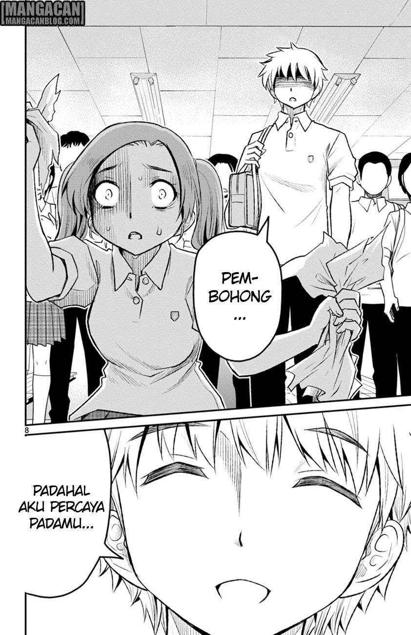 Mahou Shoujo Site Sept Chapter 7 – halaman 8