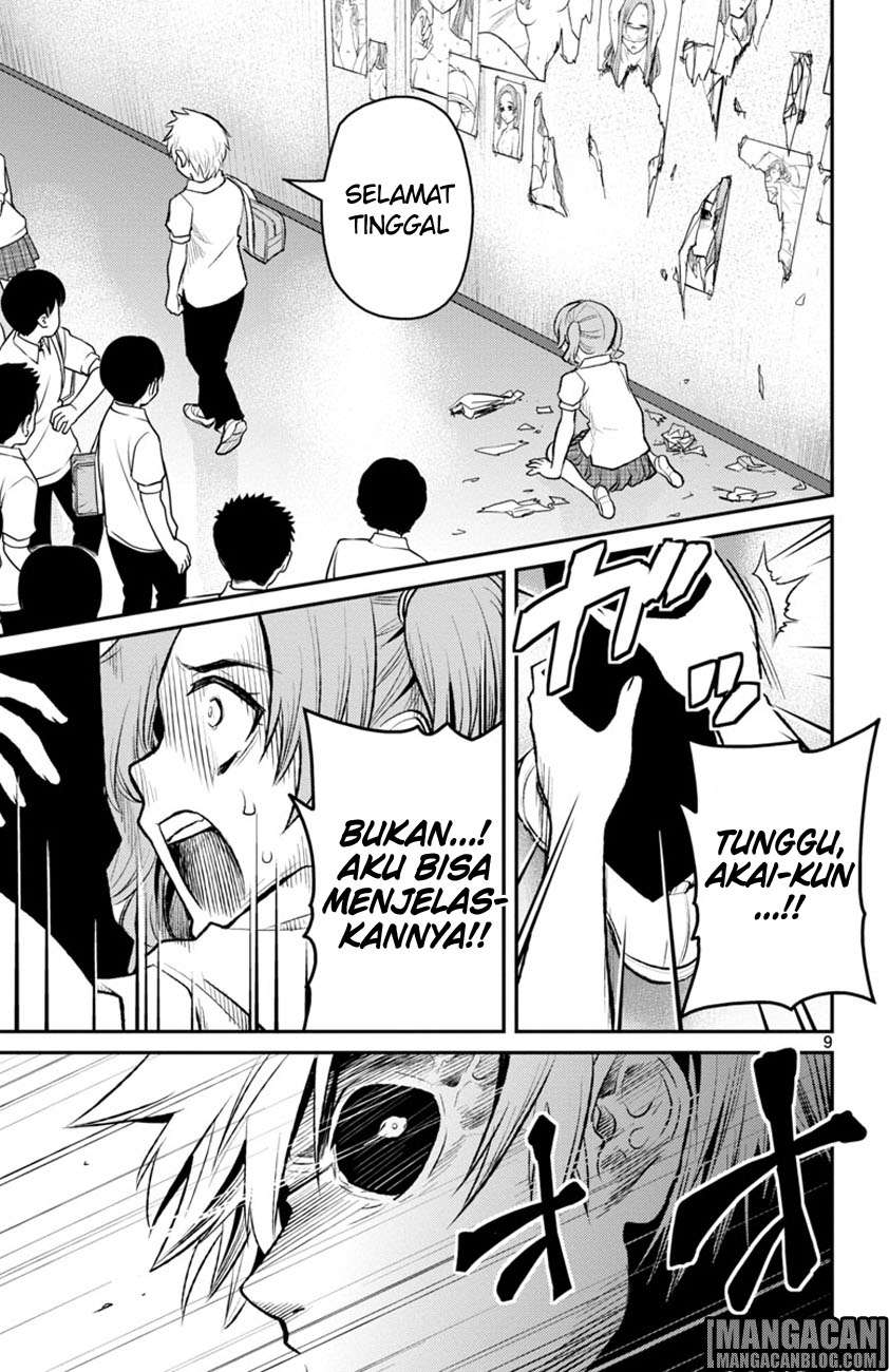 Mahou Shoujo Site Sept Chapter 7 – halaman 9