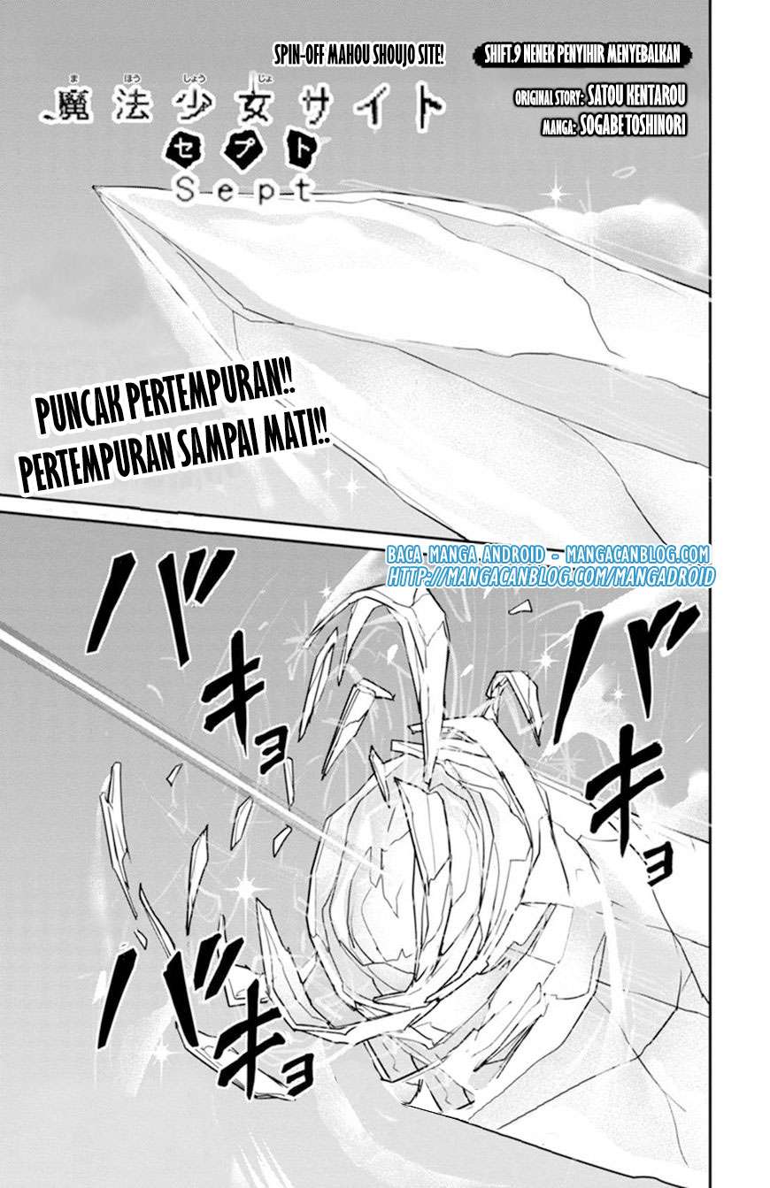Mahou Shoujo Site Sept Chapter 9 – halaman 1