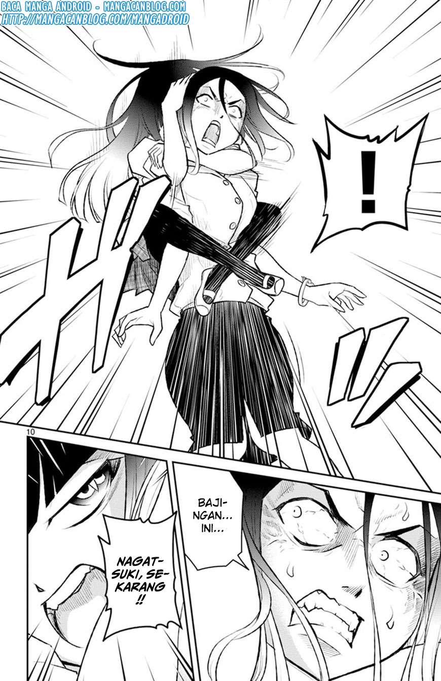 Mahou Shoujo Site Sept Chapter 9 – halaman 10