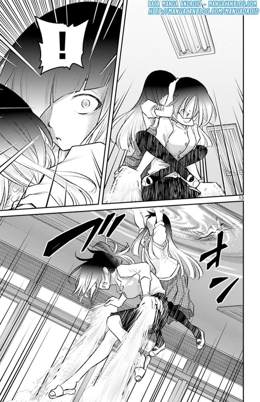 Mahou Shoujo Site Sept Chapter 9 – halaman 13
