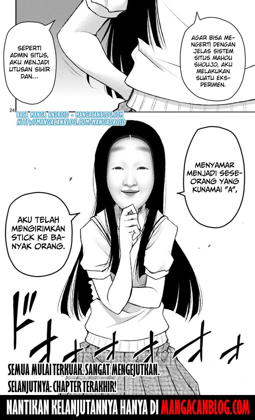 Mahou Shoujo Site Sept Chapter 9 – halaman 23