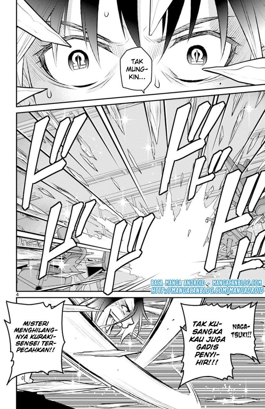 Mahou Shoujo Site Sept Chapter 9 – halaman 4