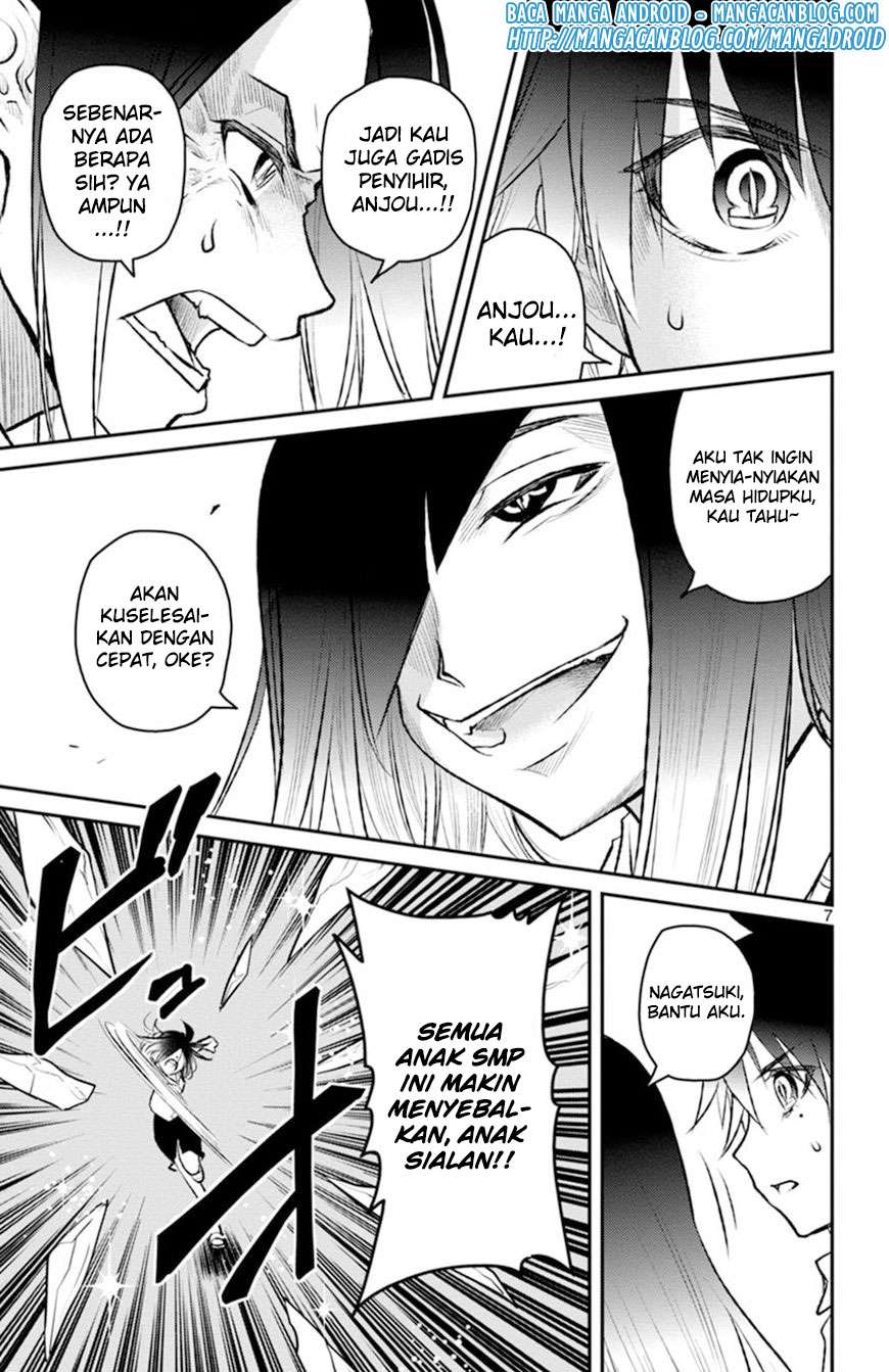 Mahou Shoujo Site Sept Chapter 9 – halaman 7