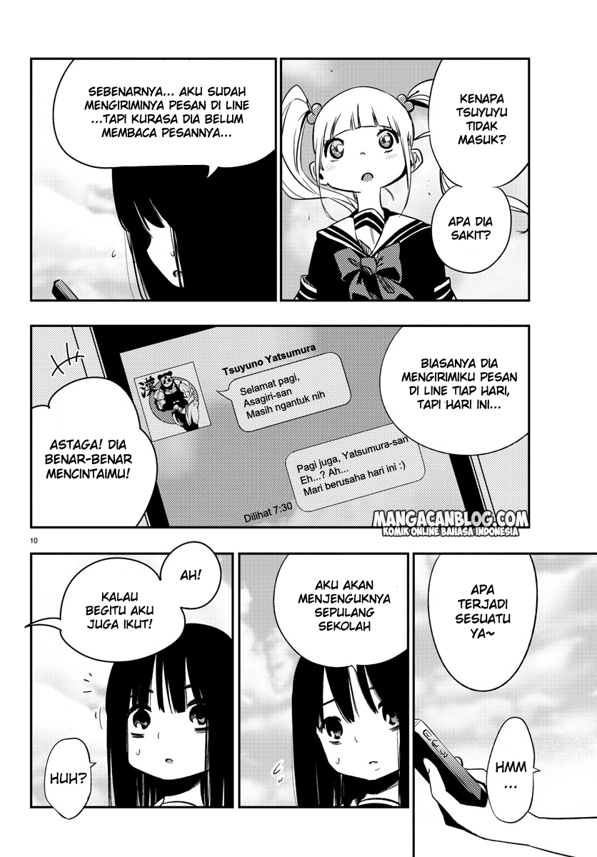 Mahou Shoujo Site Sept Chapter 13 – halaman 11