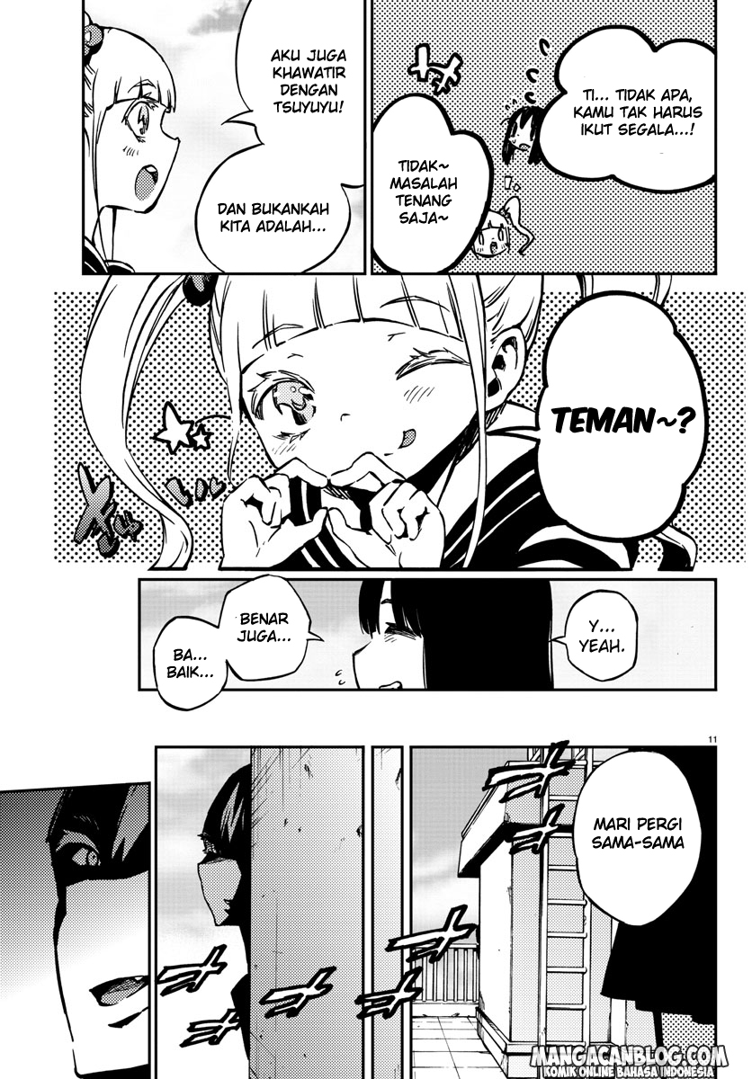 Mahou Shoujo Site Sept Chapter 13 – halaman 12