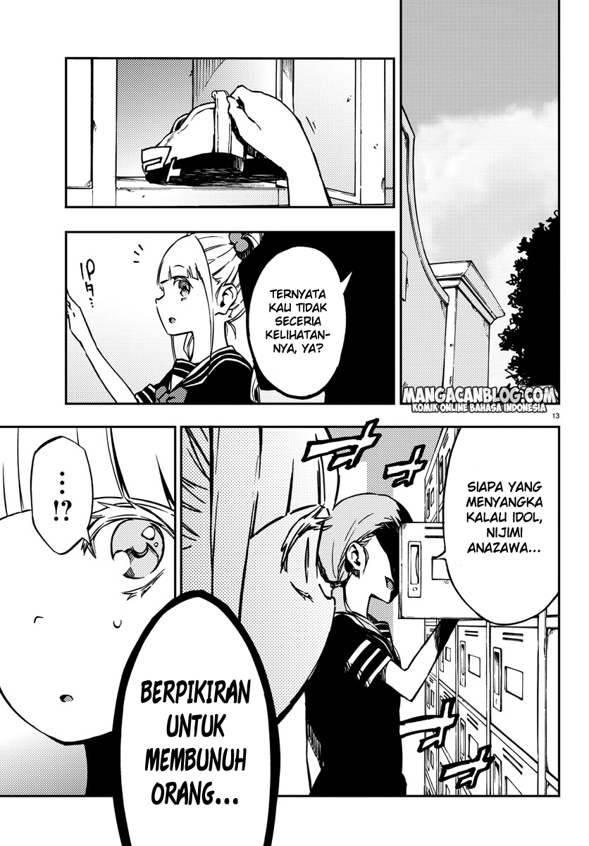 Mahou Shoujo Site Sept Chapter 13 – halaman 14