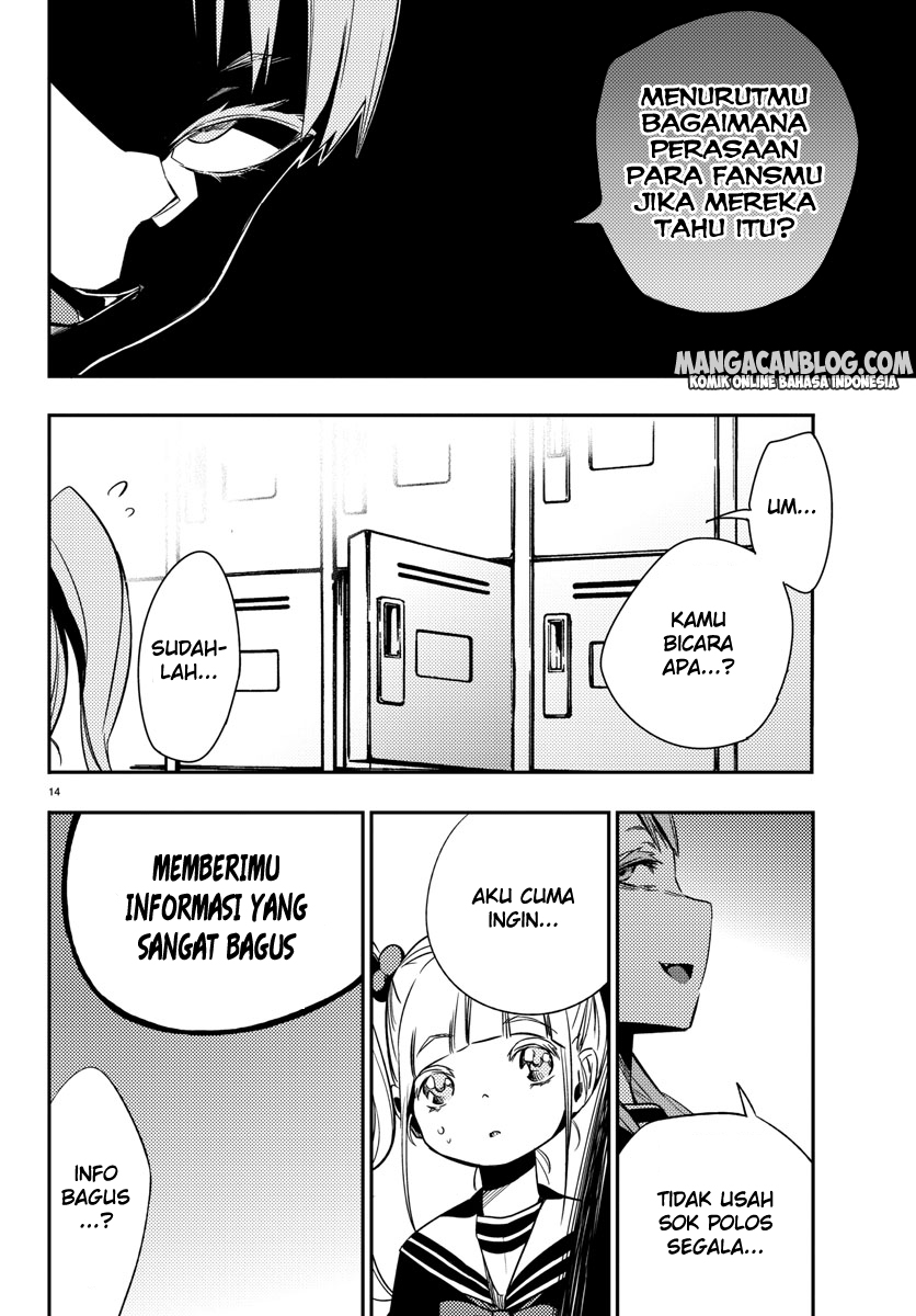 Mahou Shoujo Site Sept Chapter 13 – halaman 15