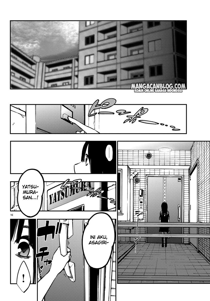 Mahou Shoujo Site Sept Chapter 13 – halaman 17