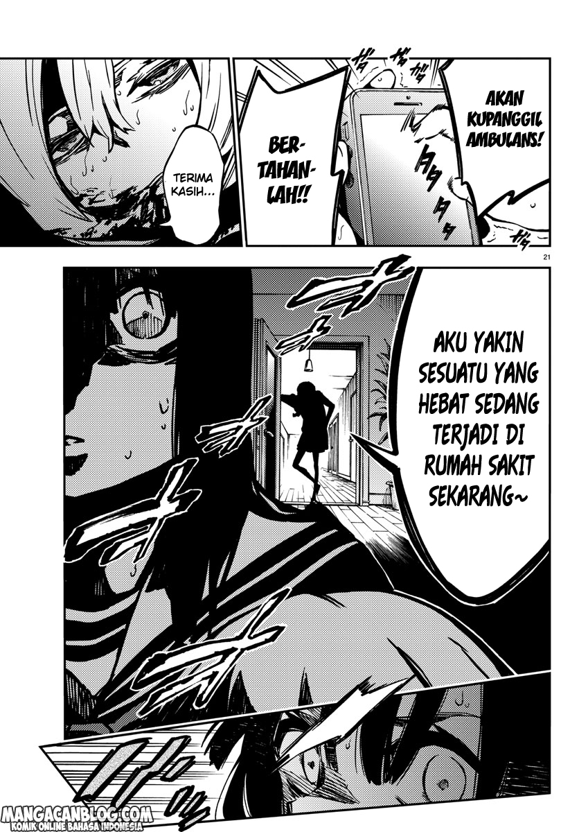 Mahou Shoujo Site Sept Chapter 13 – halaman 22