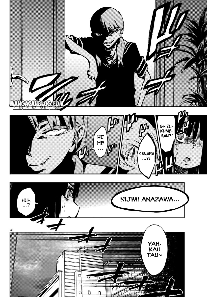 Mahou Shoujo Site Sept Chapter 13 – halaman 23