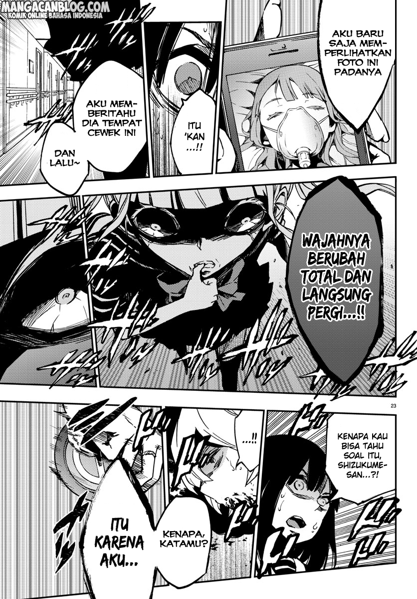 Mahou Shoujo Site Sept Chapter 13 – halaman 24