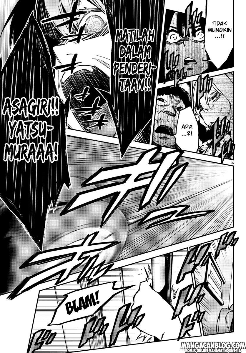 Mahou Shoujo Site Sept Chapter 13 – halaman 26