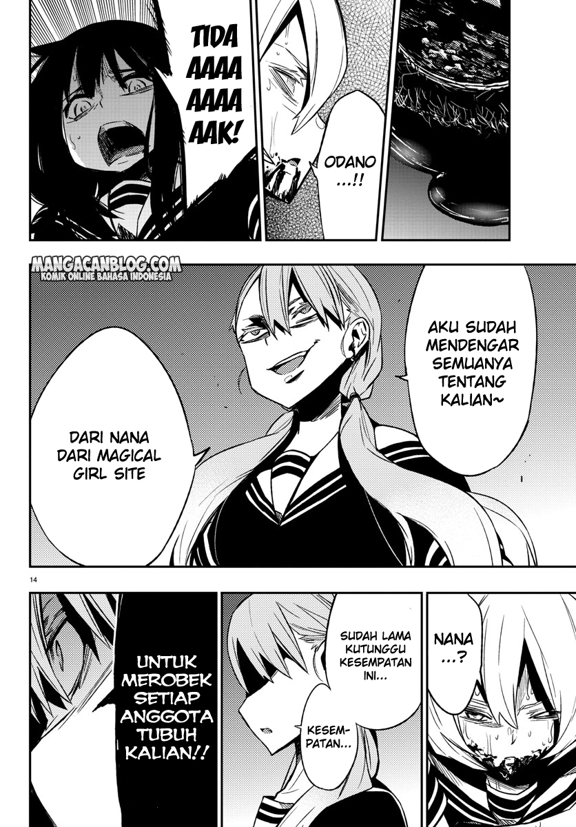 Mahou Shoujo Site Sept Chapter 13 – halaman 43