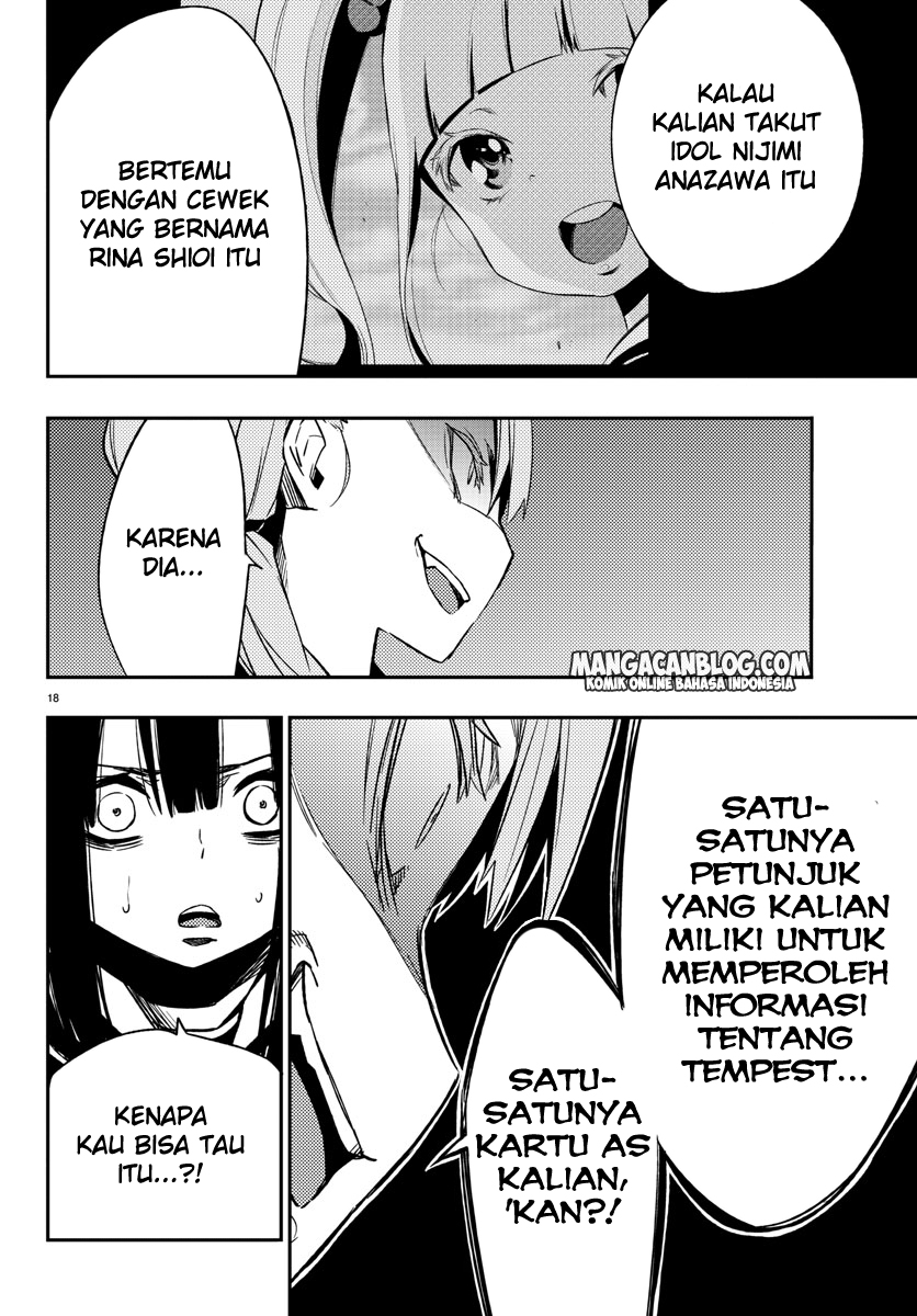 Mahou Shoujo Site Sept Chapter 13 – halaman 47