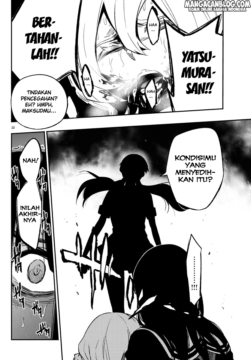Mahou Shoujo Site Sept Chapter 13 – halaman 51