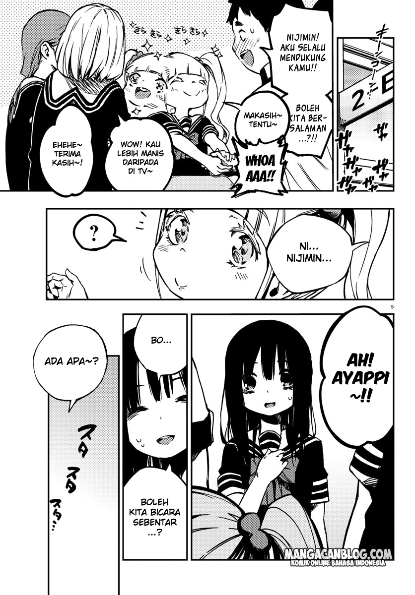 Mahou Shoujo Site Sept Chapter 13 – halaman 6