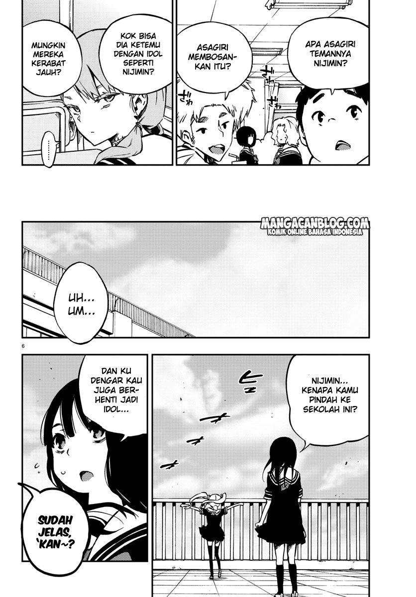 Mahou Shoujo Site Sept Chapter 13 – halaman 7