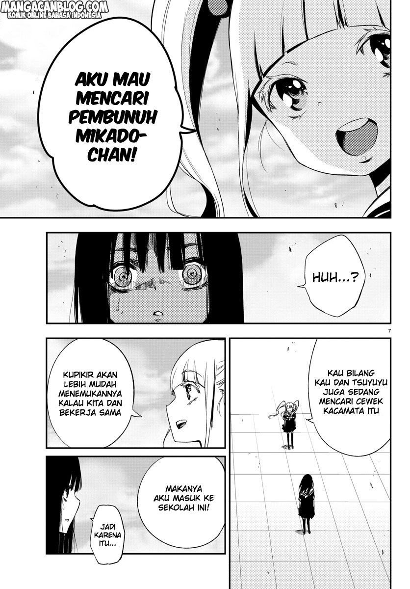 Mahou Shoujo Site Sept Chapter 13 – halaman 8