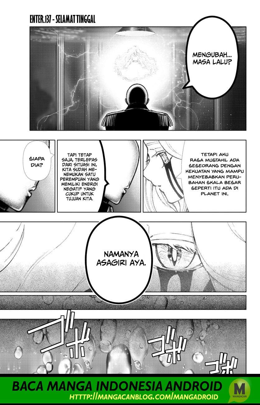 Mahou Shoujo Site Sept Chapter 137 – halaman 2