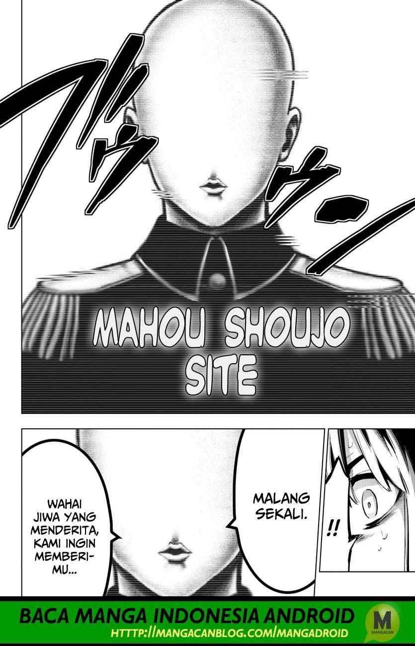 Mahou Shoujo Site Sept Chapter 137 – halaman 7