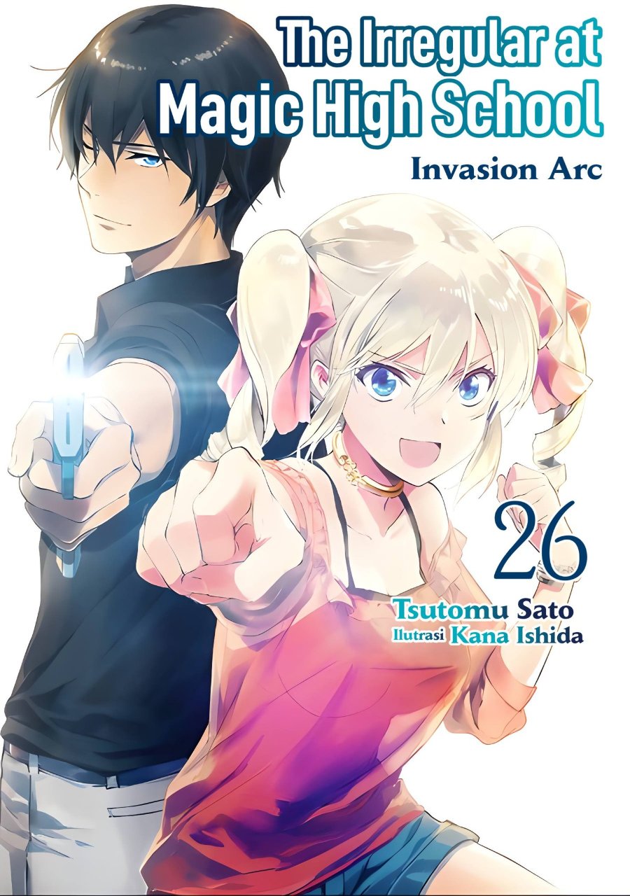 Mahouka Koukou no Rettousei - Invasion-hen Chapter 1 – halaman 1