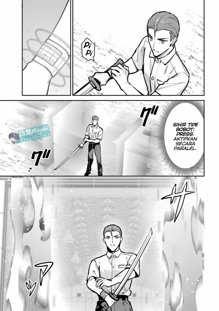 Mahouka Koukou no Rettousei - Invasion-hen Chapter 1 – halaman 12